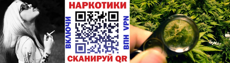Магазин наркотиков Макаров Конопля Cocaine Амфетамин Меф мяу мяу