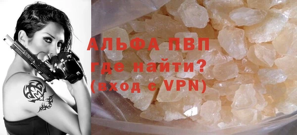 MDMA Premium VHQ Мегион