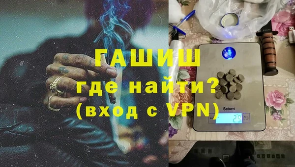 дживик Майский