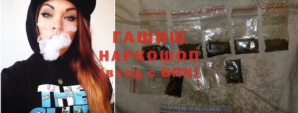 героин Магас