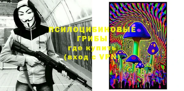 героин Магас