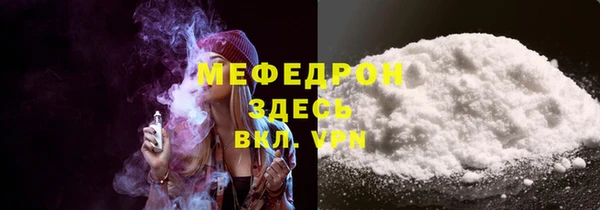 дживик Майский