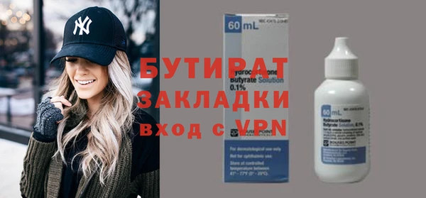героин Магас