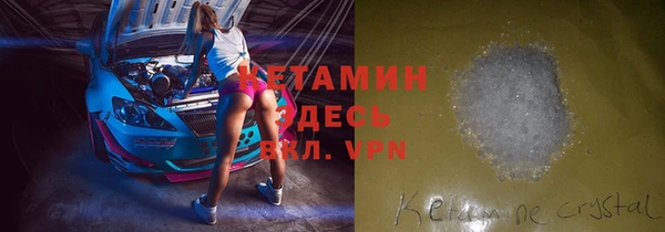 дживик Майский