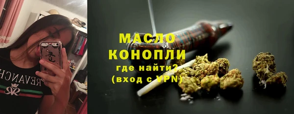 героин Магас