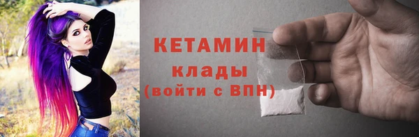 дживик Майский