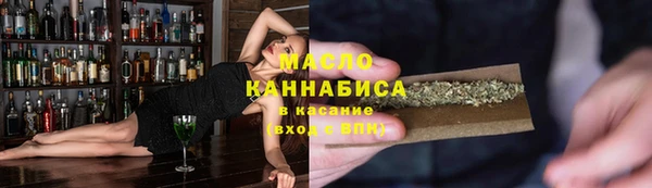 героин Магас
