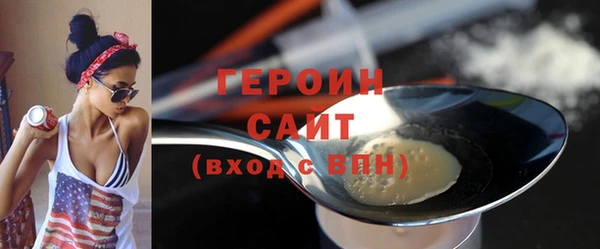дживик Майский