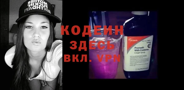 героин Магас