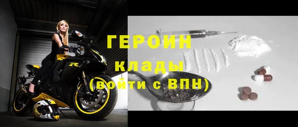 дживик Майский