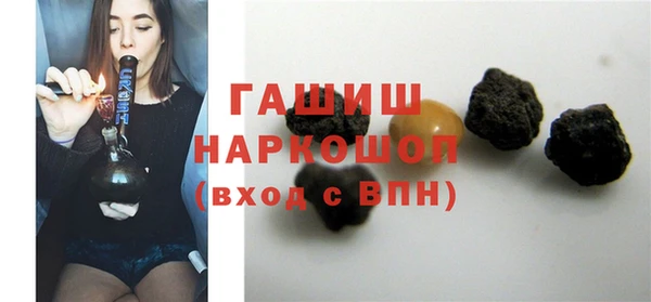 дживик Майский