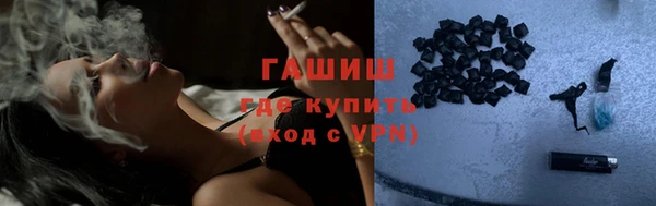 кокаин VHQ Магадан