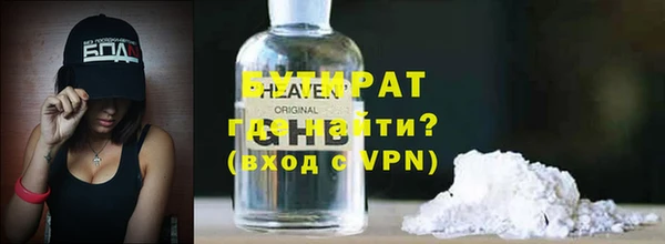 героин Магас