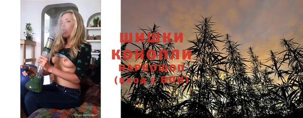 круглые Медвежьегорск