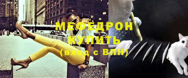 дживик Майский