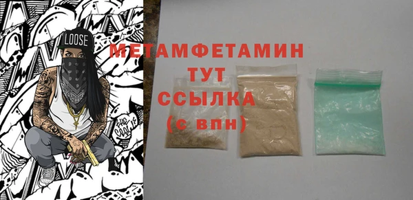 дживик Майский