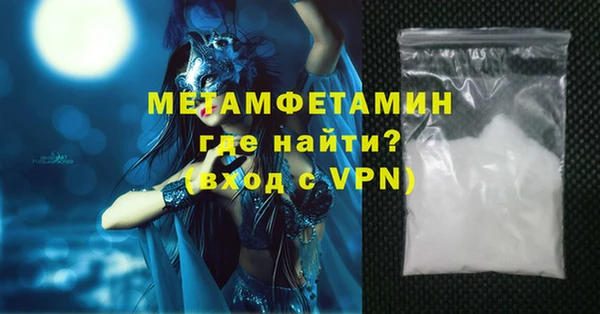 дживик Майский