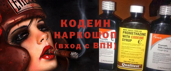 кокаин VHQ Магадан