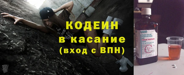 героин Магас
