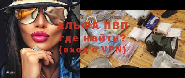 героин Магас