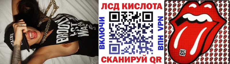 Марки NBOMe 1,8мг omg зеркало Макаров